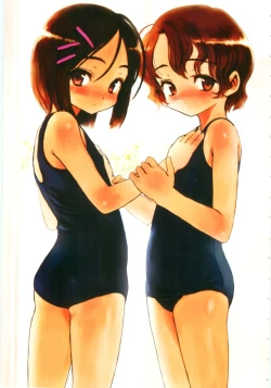 Page 16 of Tooi Hi no Kakera