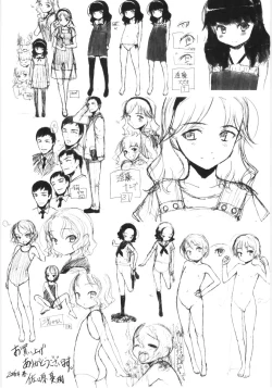 Page 174 of Tooi Hi no Kakera