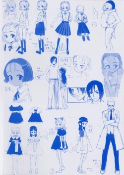 Page 4 of Tooi Hi no Kakera