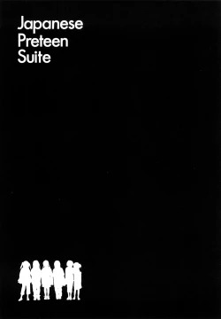 Page 118 of Japanese Preteen Suite