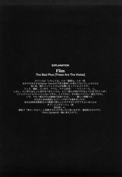 Page 151 of Japanese Preteen Suite