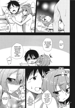 Page 16 of Urakoi Vol. 3