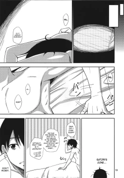 Page 18 of Urakoi Vol. 3