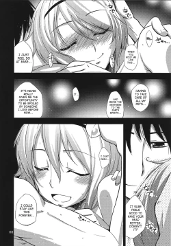 Page 7 of Urakoi Vol. 3