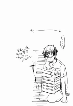 Page 19 of Neko Man!