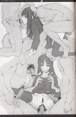 Page 22 of Sono Ni | kara 2