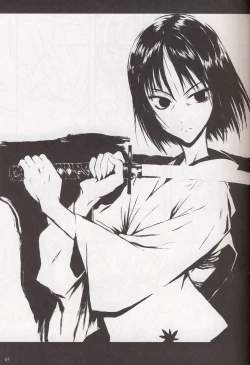 Page 4 of Sono Ni | kara 2