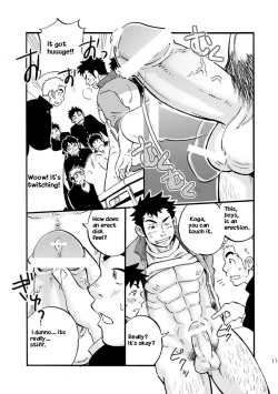 Page 10 of Moshimo Danshikou no Hoken Taiiku ga Jitsugi Ari Dattara | Boy's Health and PhysEd Taught Practical Skills