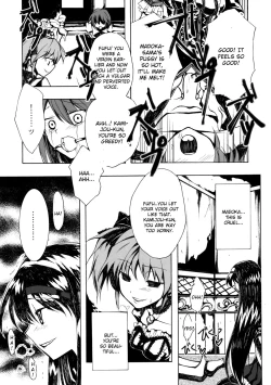 Page 22 of Ankoku Puella Magi