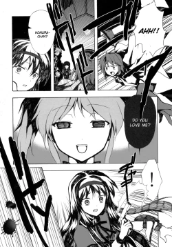 Page 32 of Ankoku Puella Magi