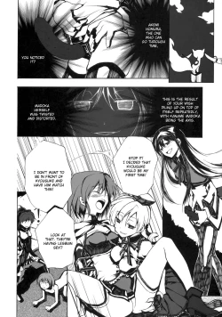 Page 37 of Ankoku Puella Magi