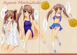 Page 4 of Costume x Angels