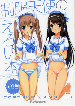 Download Costume x Angels