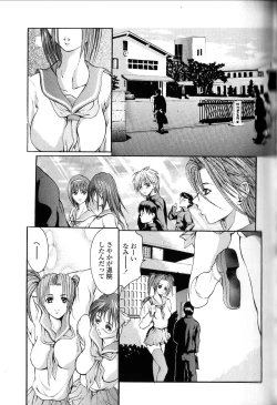 Page 136 of Condensed Milky