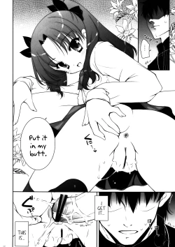 Page 11 of The Aggressive Lolis I Come up with Are the Greatest!!