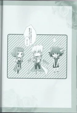 Page 33 of Victim Sanctuary