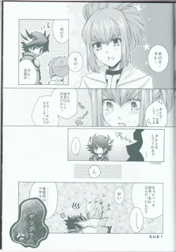 Page 42 of Victim Sanctuary