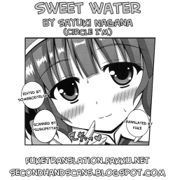 Page 31 of sweet water