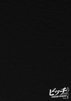 Page 6 of Bitch Vol.1