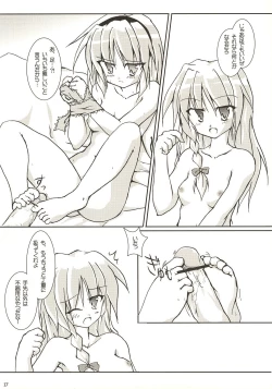 Page 16 of Rainbow-DIA