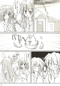 Page 22 of Rainbow-DIA