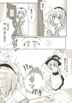 Page 4 of Rainbow-DIA