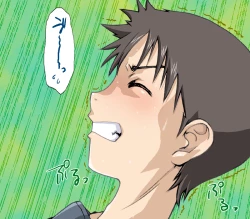 Page 13 of Asuka no Shojo Teki Shougeki