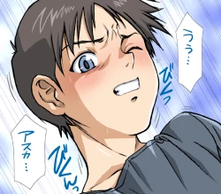 Page 27 of Asuka no Shojo Teki Shougeki