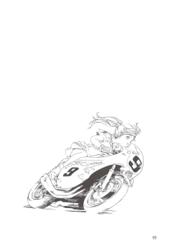 Page 45 of Gooddesses'Paradise2