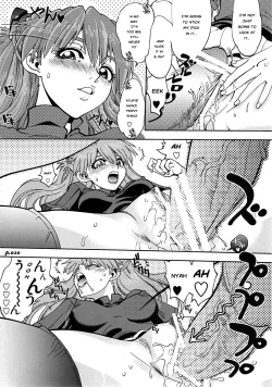 Page 18 of Mantou .34