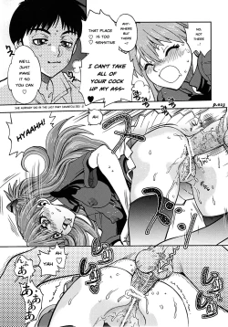 Page 21 of Mantou .34