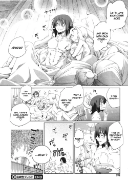 Page 28 of Bright Yellow Blend