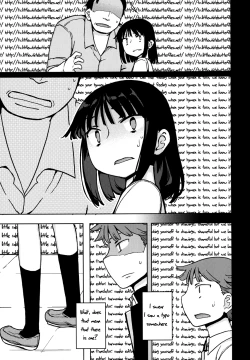 Page 17 of Mishiro-san Hustle su