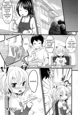 Page 20 of Boku no Idol! | My Idol!