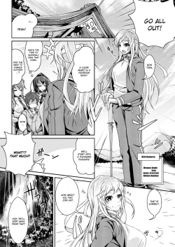 Page 8 of Ikasete! Hijiri Byakuren