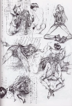 Page 21 of SLAVE ASUKA ～Renewal version～