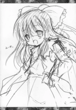 Page 25 of Yoi no Tawamure