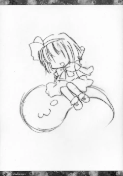 Page 26 of Yoi no Tawamure