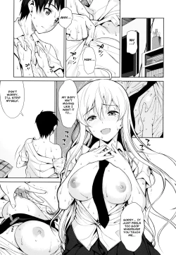 Page 18 of Koinaka Ch. 18