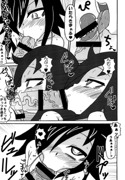 Page 18 of Mokocchi Bitch