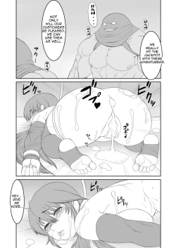 Page 18 of Onna Senshi Ingoku Hen | Female Warrior in Sexual Hell