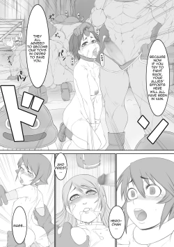 Page 9 of Onna Senshi Ingoku Hen | Female Warrior in Sexual Hell