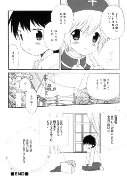 Page 91 of Otokonoko Heaven Vol. 06