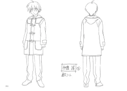 Page 10 of School Days Design Data Collection