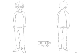 Page 13 of School Days Design Data Collection