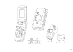 Page 15 of School Days Design Data Collection