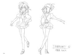 Page 24 of School Days Design Data Collection