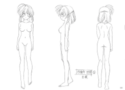 Page 25 of School Days Design Data Collection