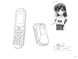 Page 29 of School Days Design Data Collection