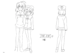 Page 44 of School Days Design Data Collection